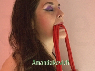 Amandakovich