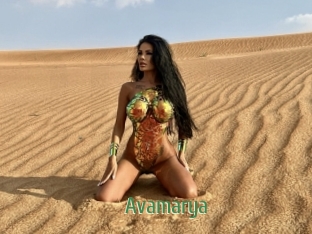Avamarya