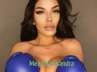 MeganKassandra