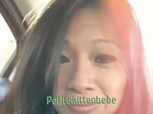 Petitekittenbebe