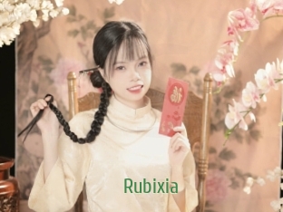 Rubixia