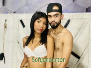 Sofyandanton